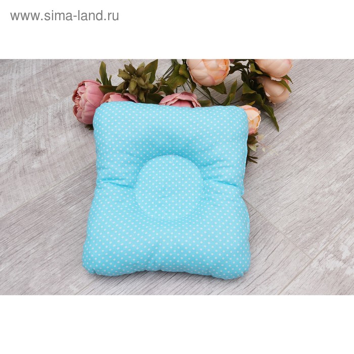 фото Подушка для кормления и сна baby joy, размер 26 × 28 см, принт горошек бирюза amarobaby