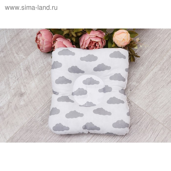 Подушка для кормления и сна baby joy, размер 26 × 28 см, принт облака цвет серый