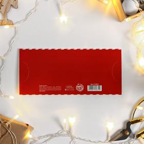 

Конверт для денег формовой "Почта Новогодняя" красный, 17,5 х 8см
