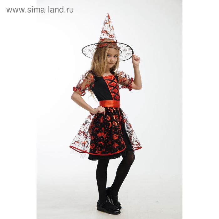 Карнавальный костюм «Ведьма в красном», платье, головной убор, пояс, р. 34, рост 134 см
