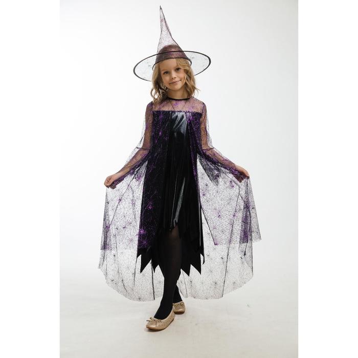 Карнавальный костюм «Ведьма в фиолетовом», платье, головной убор, пояс, р. 30, рост 122 см