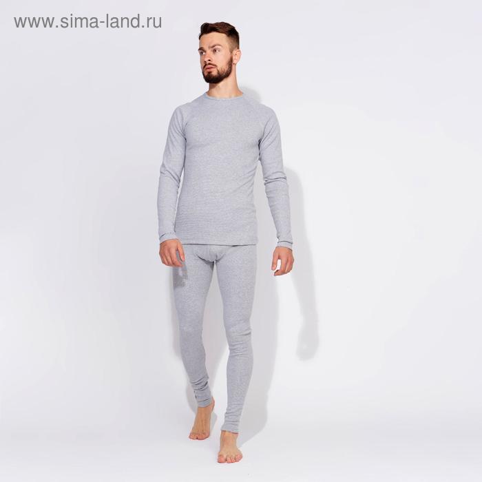 Термобельё мужское (джемпер, брюки) MINAKU, цвет светло-серый меланж, размер 48