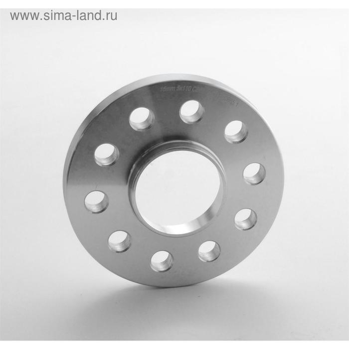 

Проставка 15 мм, 5x110 CB65.1/5x110 CB65.1 JNA-15-8