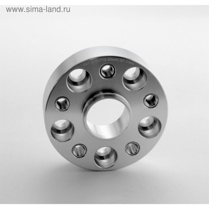 

Проставка 40 мм, 5x120 CB74.1/5x120 CB74.1, футорка М14х1,25 JNA-40-8