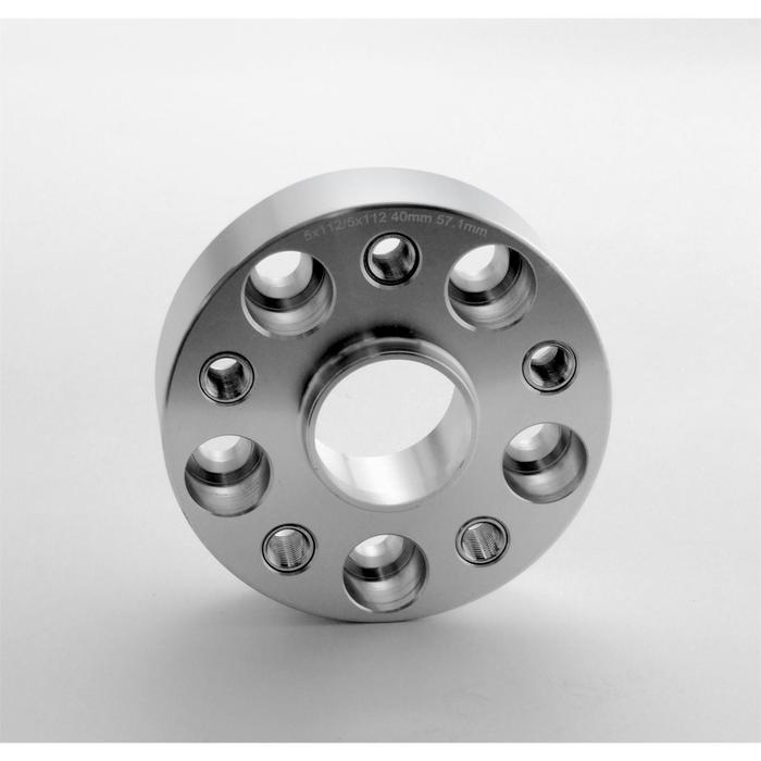 

Проставка 45 мм, 5х112 CB66,6/5x112 CB66,6, футорка М14х1,5 JNA-45-4