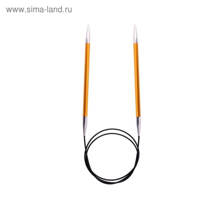

Спицы для вязания, круговые, d = 5 мм, 120 см