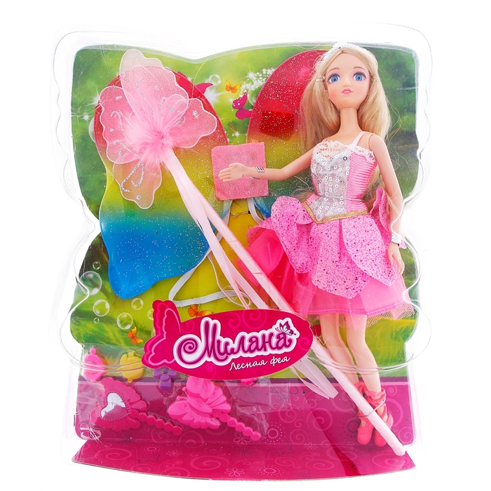 Кукла "Милана Лесная фея" с волшебной палочкой и аксессуарами