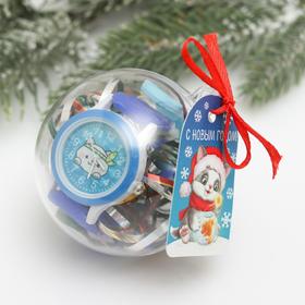 

Часы детские наручные в шаре «Новый год», 6 см