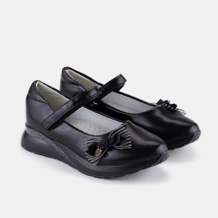 Туфли детские, цвет чёрный, размер 34