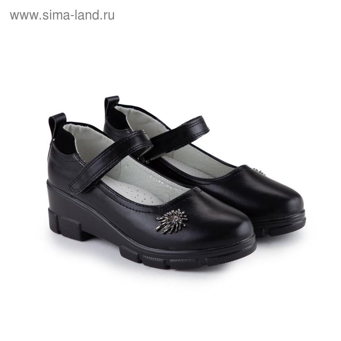 Туфли детские, цвет чёрный, размер 36