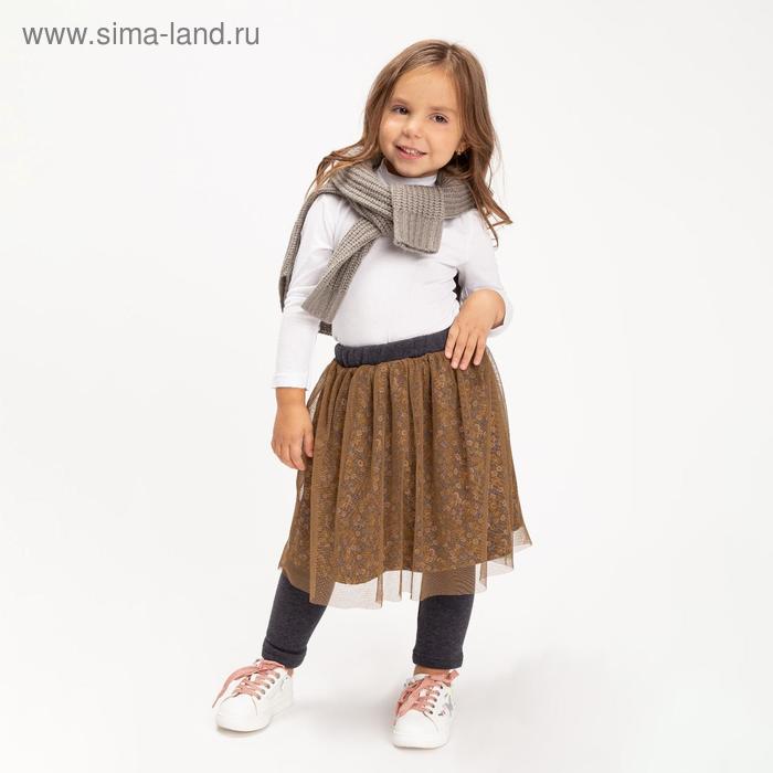 фото Легинсы (легинсы/юбка 2в1) для девочки, цвет бежевый/серый, 104-110 см (110) renoma
