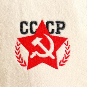 

Шапка для бани с вышивкой "СССР"