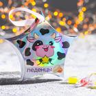 Леденцы «Корова»: 50 г