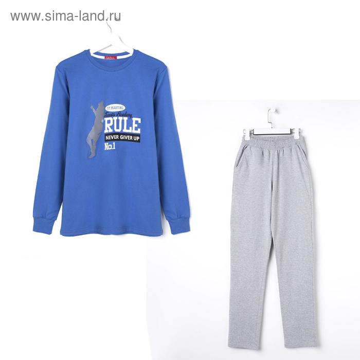 Комплект мужской (лонгслив, брюки), цвет синий/меланж, размер 56
