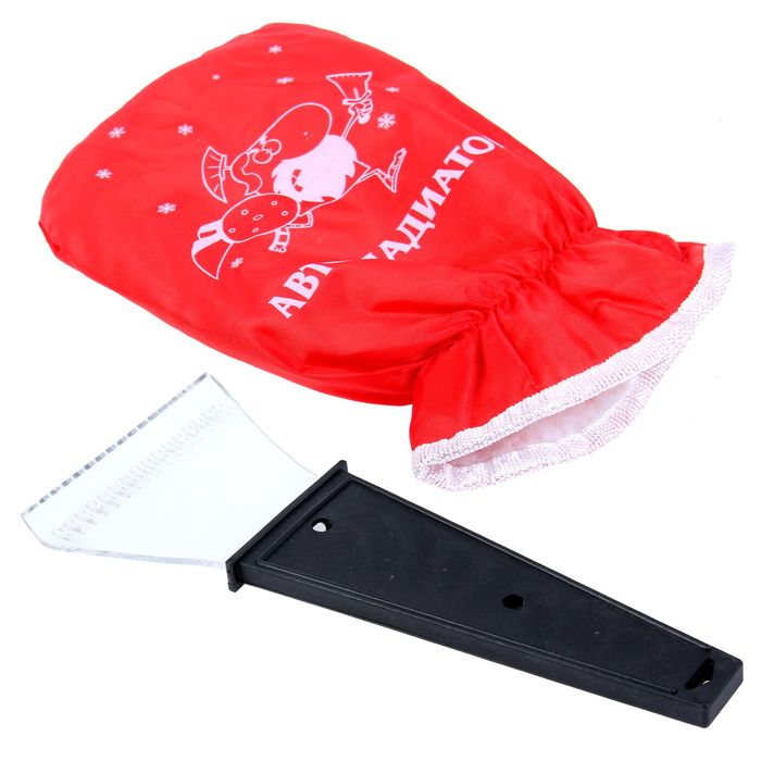 Скребок-варежка "Автогладиатор"