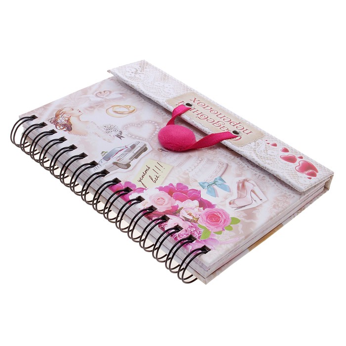 Блокнот "Свадебный переполох", 86 листов, А6