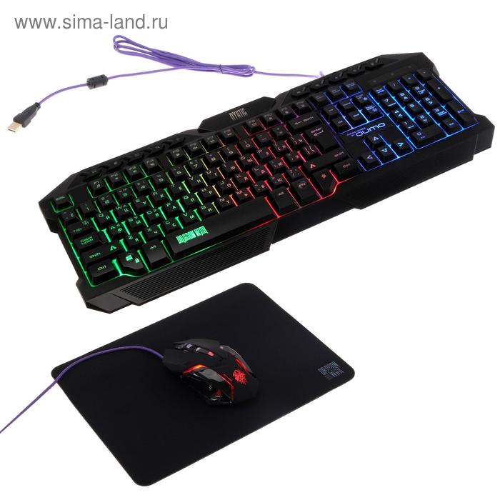 Комплект клавиатура+мышь+ковер Qumo Mystic K58/M76, проводная, мембран, 3200 dpi, USB,чёрный набор qumo mystic 30720