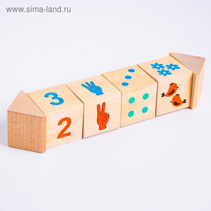 

Кубики на оси «Счёт»