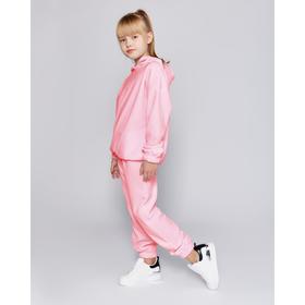 

Комплект для девочки (худи, брюки) MINAKU: Casual Collection KIDS цвет св-розовый, рост 128
