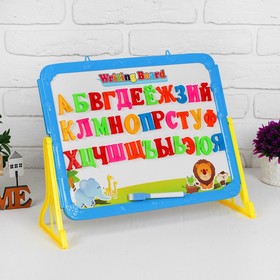 

Доска магнитная двухсторонняя, на подставке, русский алфавит, маркер, стиралка, цвета МИКС, высота буквы — 2,8 см