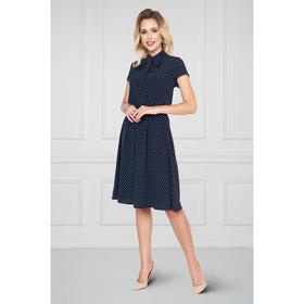 

Платье «Кларисия дарк блу», размер 46