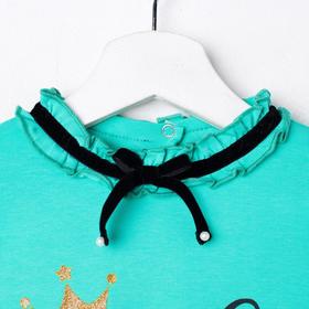 

Платье для девочки, цвет мятный, рост 98 см