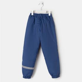 

Брюки для мальчика, цвет синий, рост 104 см