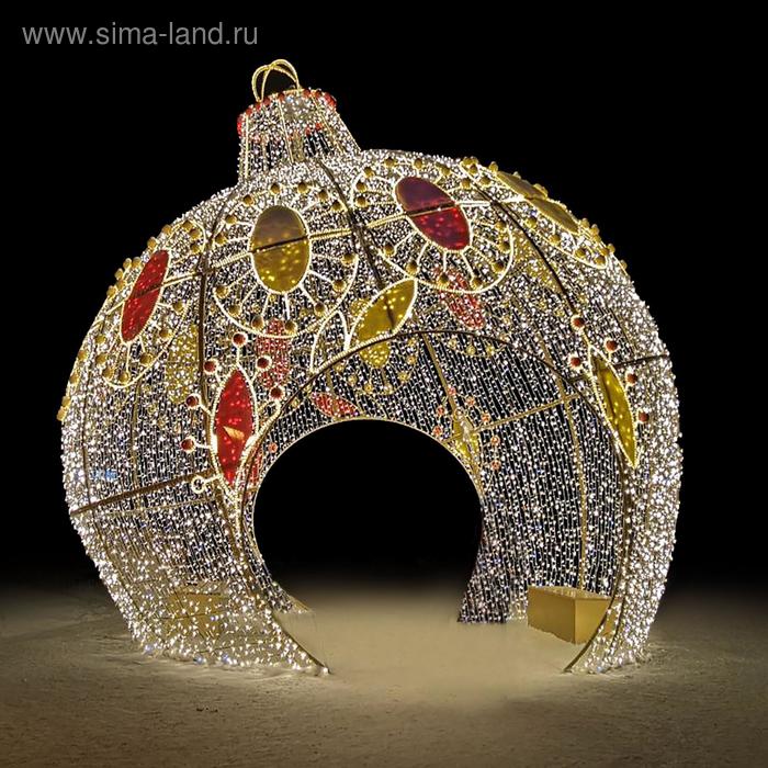 Купить Светодиодная арка "Шар- световая скульптура", 350 х 350 х 350 см, 400 Вт Светодиодная арка "Шар- световая скульптура", 350 х 350 х 350 см, 400 Вт