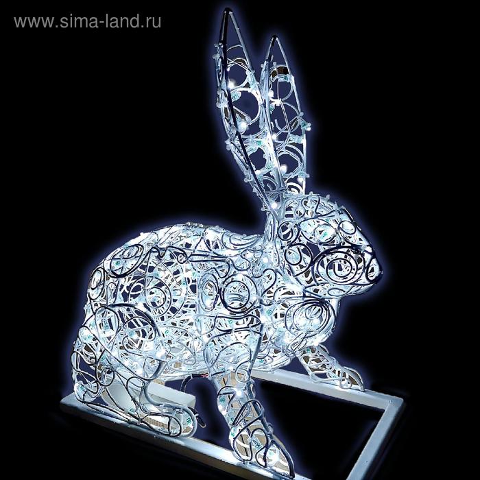 Светодиодная фигура «Заяц», 40 × 80 × 40 см, 60 Вт, 220 В светодиодная фигура лиса 120 × 60 × 45 см 60 вт 220 в