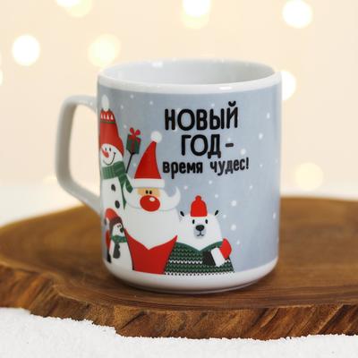 Новый Год Время Волшебства