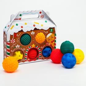 Подарочный набор развивающих массажных мячиков «Пряничный домик», 5 шт Ош