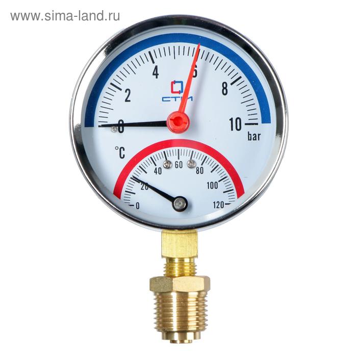 фото Термоманометр "ctm", радиальный, дк 80 мм, 1 мпа, наружная резьба 1/4", 120°с стм