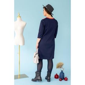 

Платье женское, размер 50