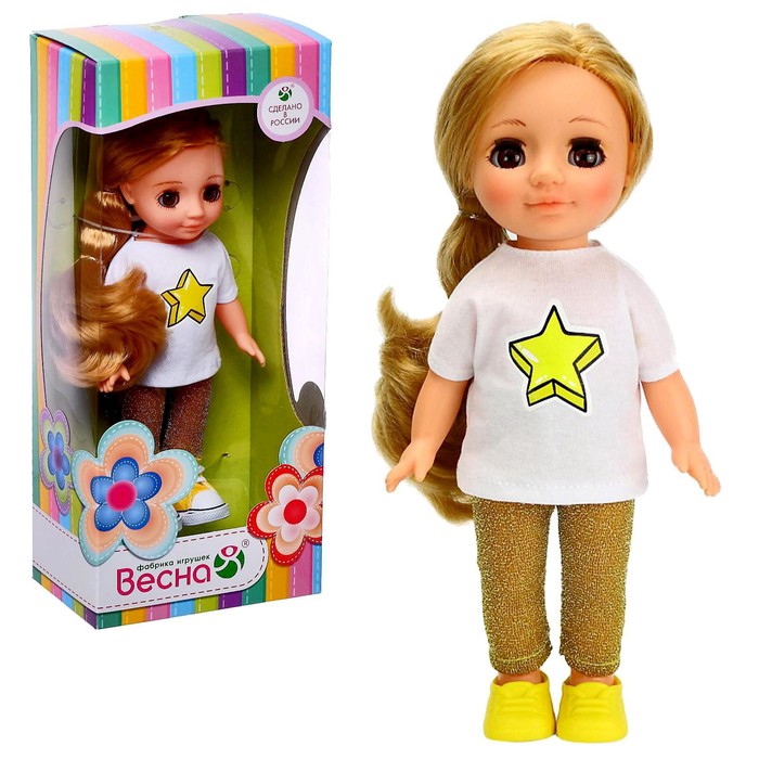 Кукла «Ася яркая звездочка», 26 см кукла весна ася звездный час 26 см в3965