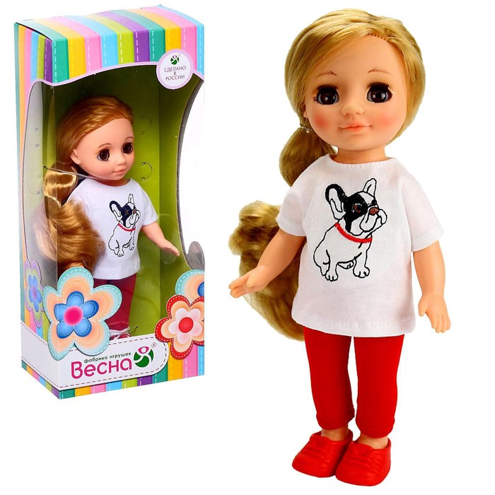 Кукла «Ася с бульдожкой», 26 см кукла ася с бульдожкой 28 см 5329767