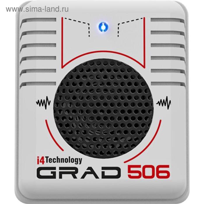 

Отпугиватель грызунов i4Technology "Град" А-506 , до 500 м2, белый