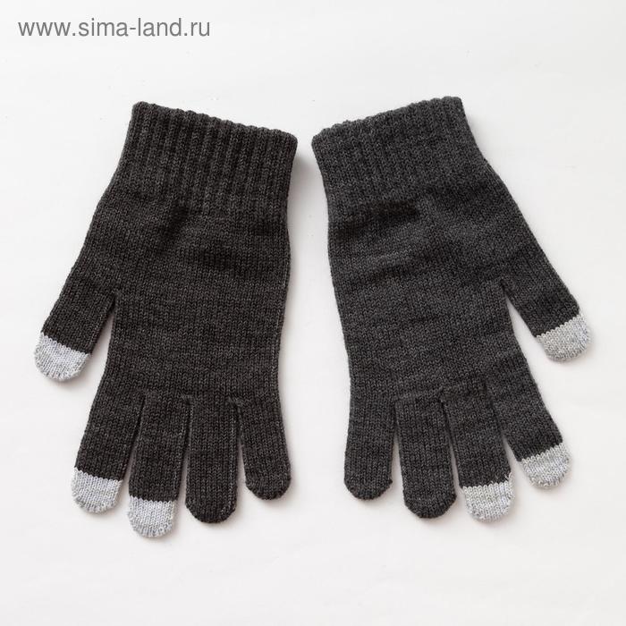 Перчатки мужские, цвет тёмно-серый, размер 22