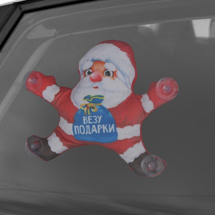

Автоигрушка «Везу подарки», на присосках