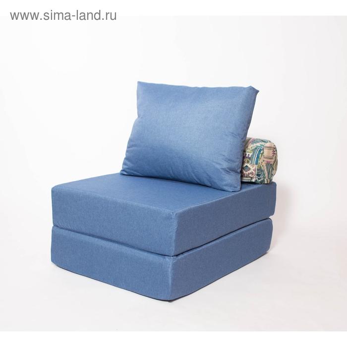 фото Кресло - кровать бескаркасное «прайм» с накидкой - матрасиком, размер 75 x 100 x 90 см, цвет деним wowpuff