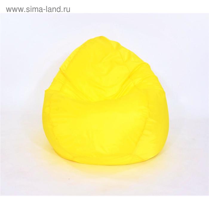 фото Кресло-мешок «макси», диаметр 100 см, высота 150 см, цвет жёлтый wowpuff