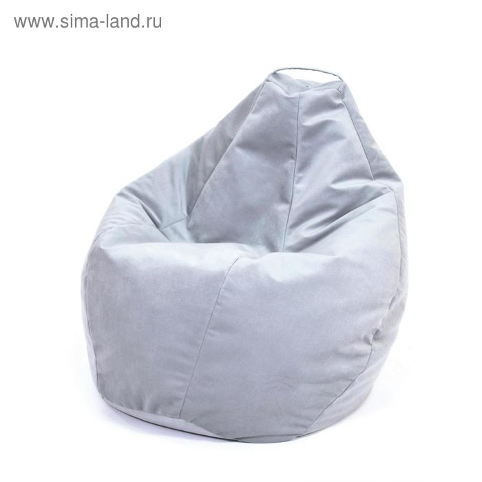 фото Кресло-мешок «груша» среднее, диаметр 75 см, высота 120 см, цвет серый wowpuff