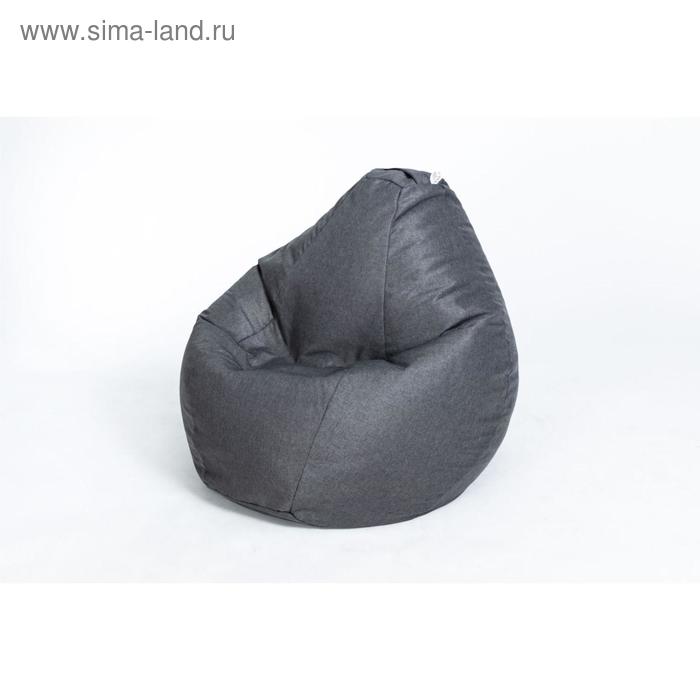 фото Кресло-мешок «груша» большое, диаметр 90 см, высота 135 см, цвет тёмно-серый wowpuff