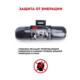 

Автомобильная подушка-валик, размер 38x10 см