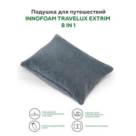 

Подушка для путешествий Innofoam TraveLux Extrim 8, размер 30x40x6 см