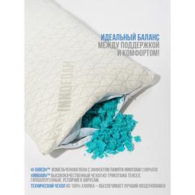 

Подушка Space comfort Body Pillow, размер 35x140 см