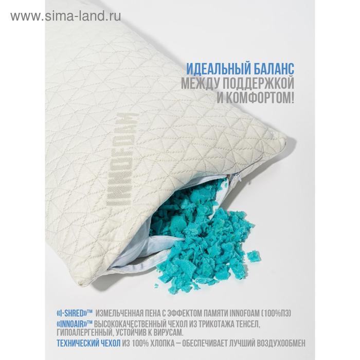 фото Подушка space comfort body pillow, размер 35x140 см innomat