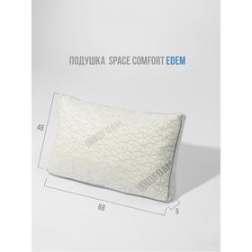 

Подушка Space comfort Edem, размер 48х68x5 см