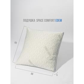 

Подушка Space comfort Edem, размер 68х68x5 см