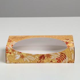 

Коробочка для пончиков Special for you , 10 х 20 х 5 см