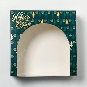 Коробочка для пончиков Best Wishes, 20х20х5 см от Сима-ленд